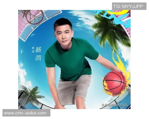 杨鸣:十分爱惜辽粤对立的韶光,期望我们记住辽宁从前光辉过 杨鸣:十分爱惜辽粤对立的韶光,期望我们记住辽宁从前光辉过